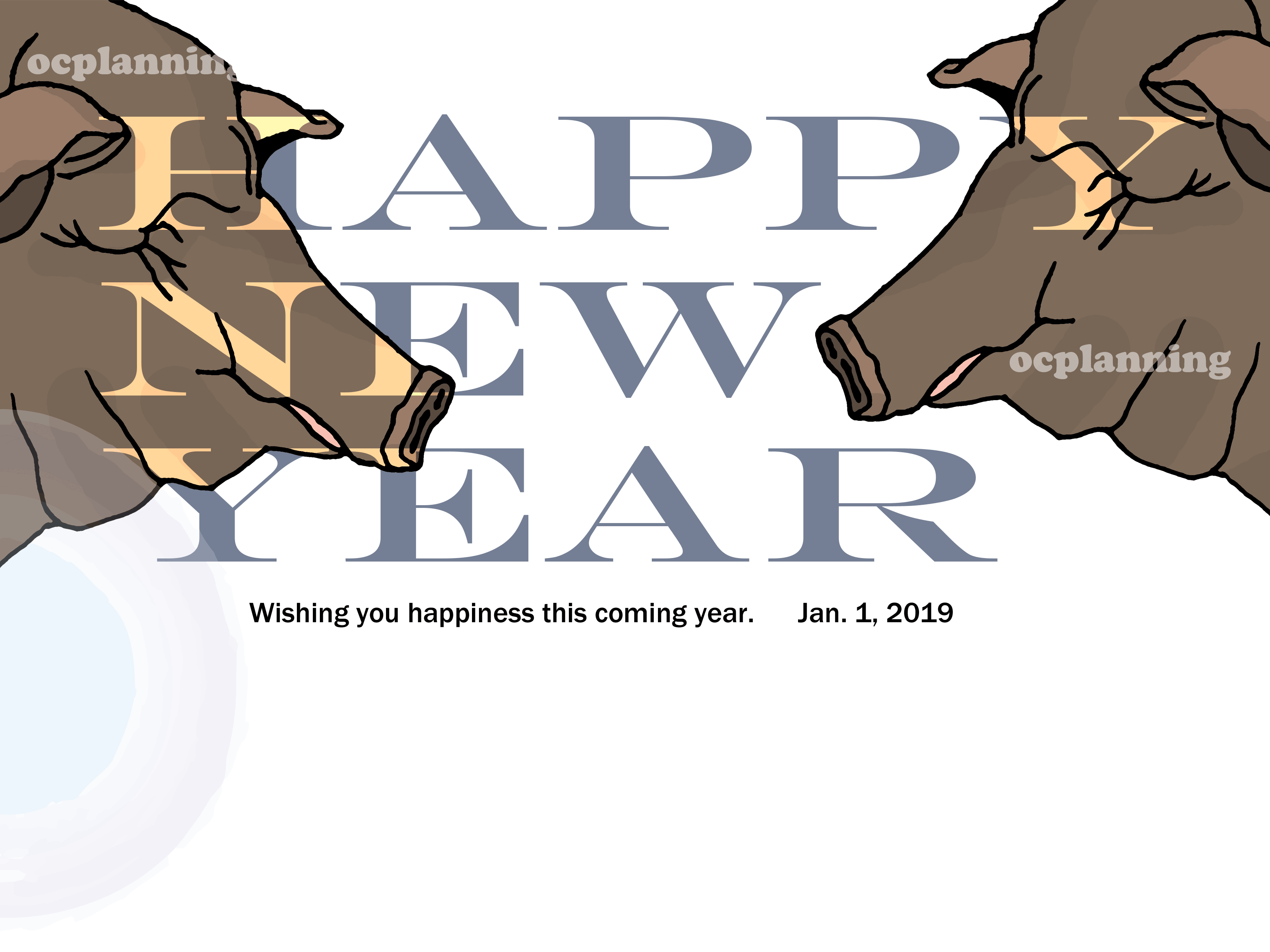 2019亥年 イノシシのイラスト年賀状素材