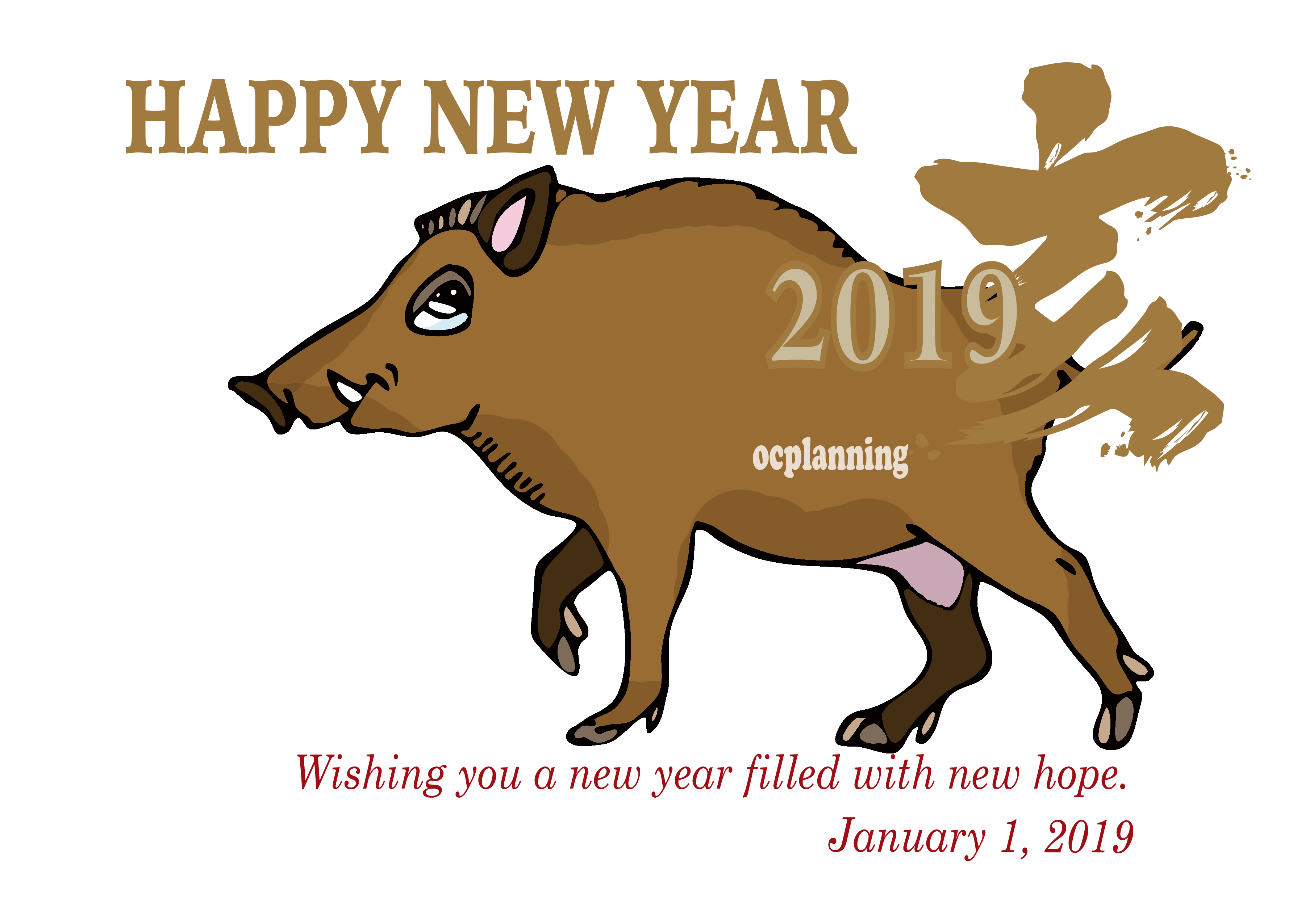 2019亥年 イノシシのイラスト年賀状素材
