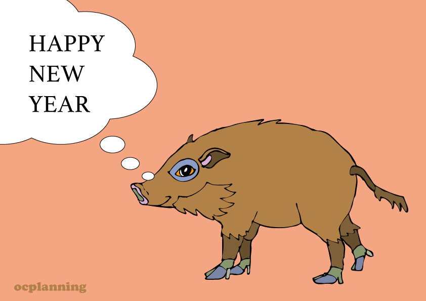 2019亥年 猪のイラスト年賀状素材