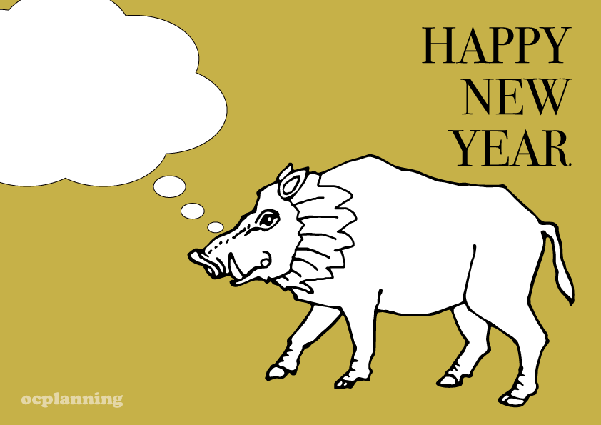2019亥年 猪のイラスト年賀状素材
