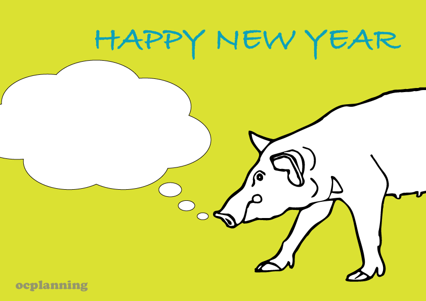 2019亥年 猪のイラスト年賀状素材