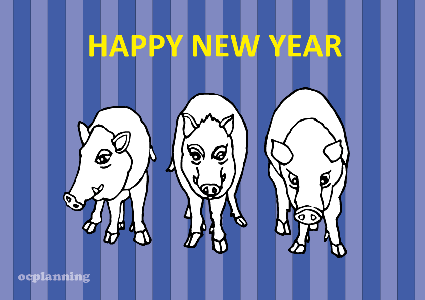 2019亥年 猪のイラスト年賀状素材