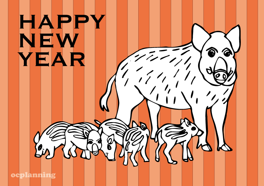 2019亥年 イノシシのイラスト年賀状素材