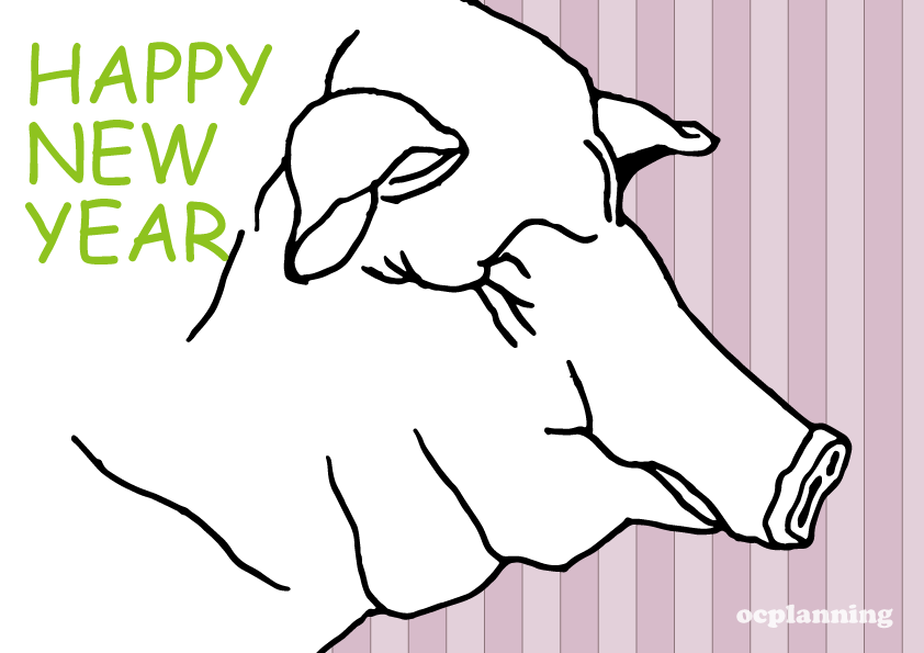 2019亥年 イノシシのイラスト年賀状素材