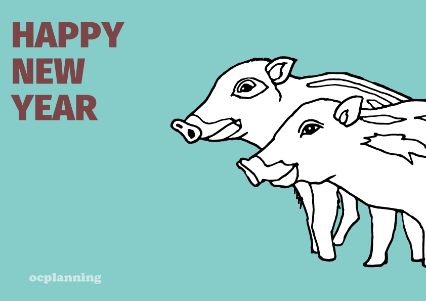 2019亥年 イノシシのイラスト年賀状素材