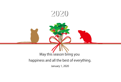 2020子年の鼠のイラスト年賀状素材