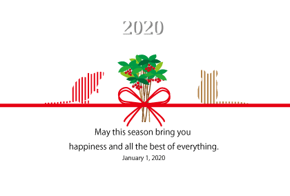 2020子年のねずみのイラスト年賀状素材