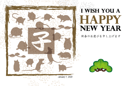 2020子年のマウスのイラスト年賀状素材