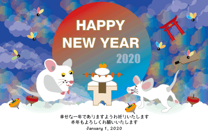 2020子年のネズミのイラスト年賀状素材