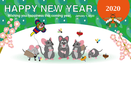 2020子年のねずみのイラスト年賀状素材