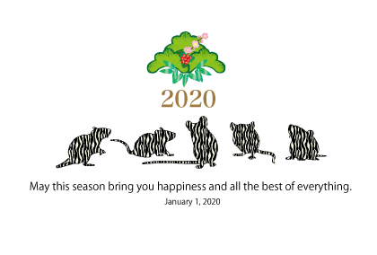 2020子年のマウスのイラスト年賀状素材