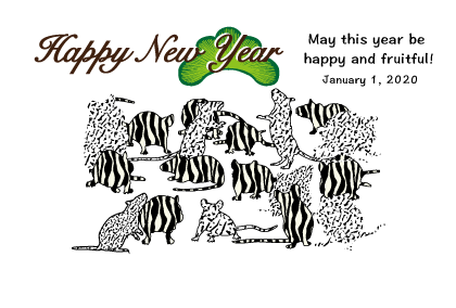 2020子年のマウスのイラスト年賀状素材