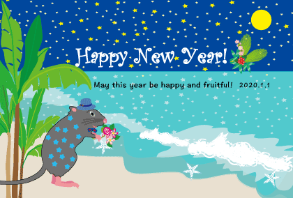 2020子年の鼠のイラスト年賀状素材