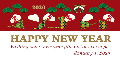 2020子年のねずみのイラスト年賀状素材