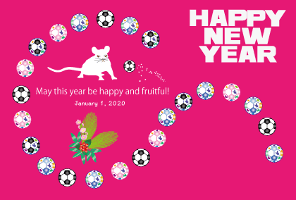 2020子年のネズミのイラスト年賀状素材