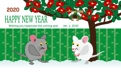 2020子年のネズミのイラスト年賀状素材