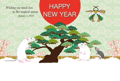 2020子年のネズミのイラスト年賀状素材