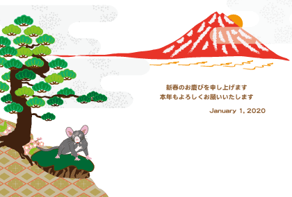 2020子年のネズミのイラスト年賀状素材
