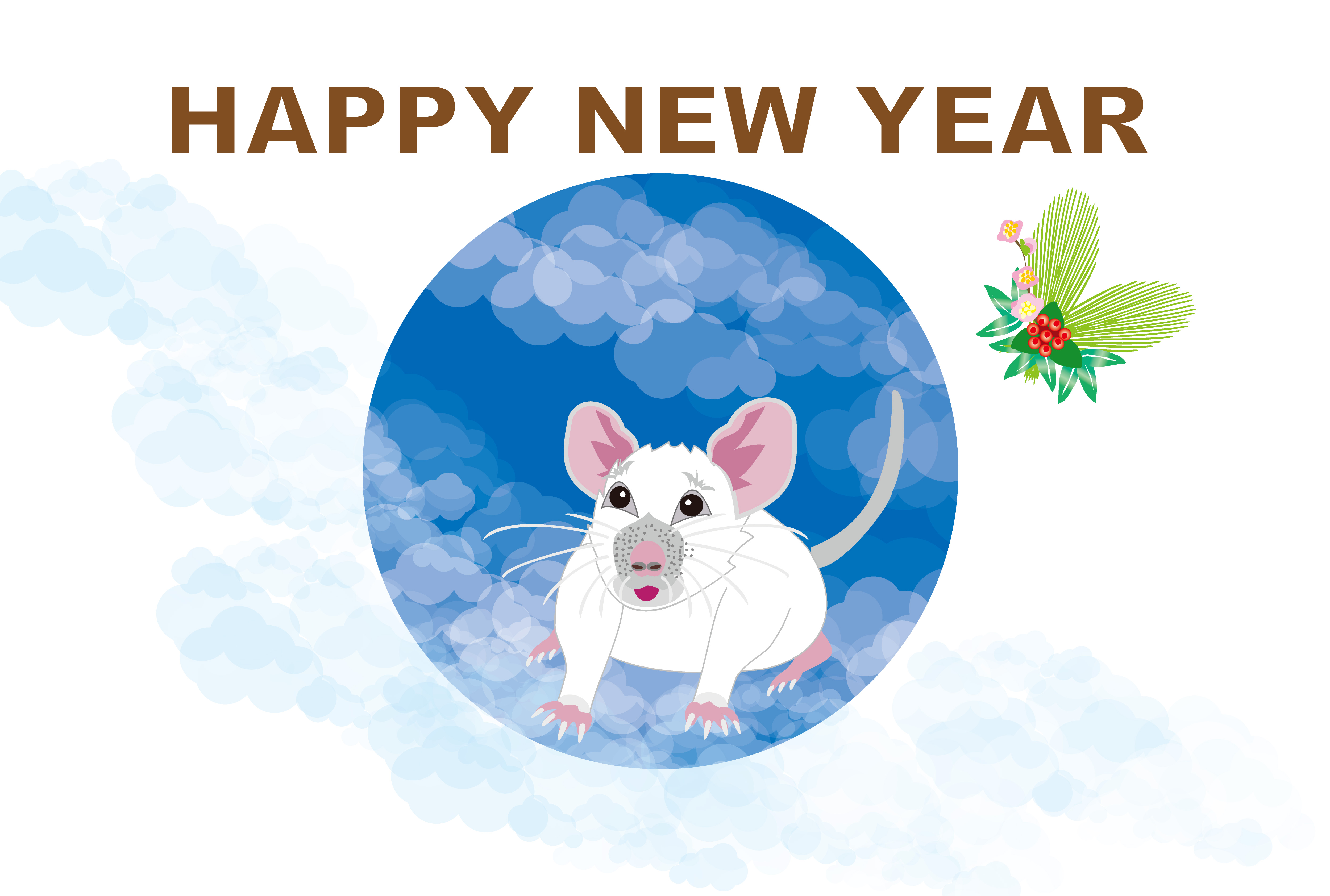 2020子年のマウスのイラスト年賀状素材