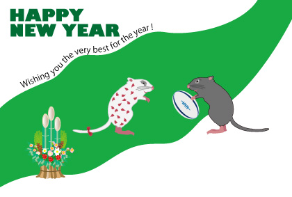 2020子年の鼠のイラスト年賀状素材