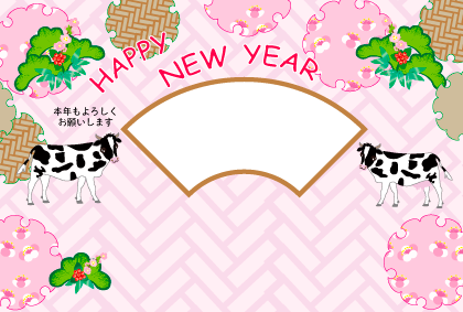 2021丑年の牛のイラスト年賀状素材