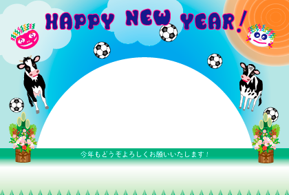 2021丑年のマウスのイラスト年賀状素材