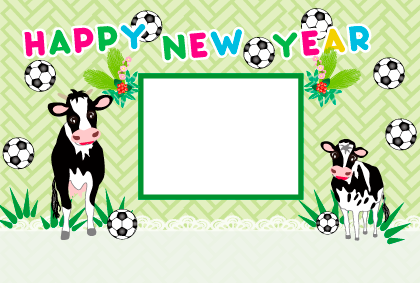 2021丑年の牛のイラスト年賀状素材