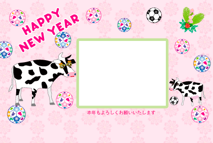 2021丑年のマウスのイラスト年賀状素材