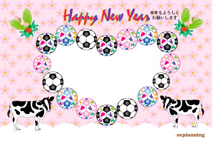 2021丑年のマウスのイラスト年賀状素材