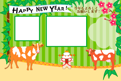 2021丑年の牛のイラスト年賀状素材