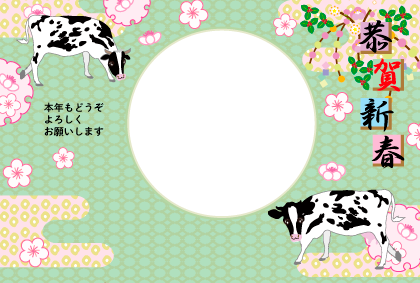 2021丑年の牛のイラスト年賀状素材