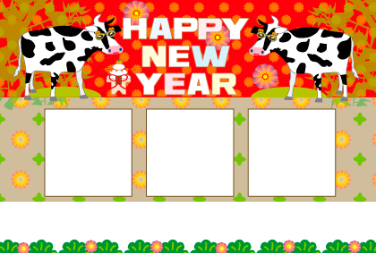 2021丑年のマウスのイラスト年賀状素材