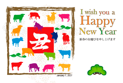2021丑年のマウスのイラスト年賀状素材