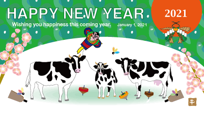 2021丑年のうしのイラスト年賀状素材