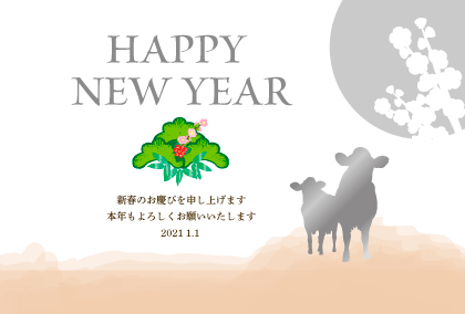 2021丑年のうしのイラスト年賀状素材