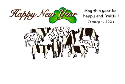 2021丑年のマウスのイラスト年賀状素材