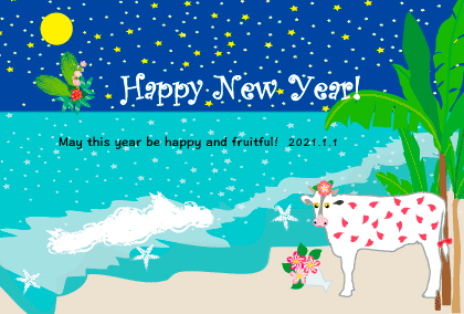 2021丑年のマウスのイラスト年賀状素材