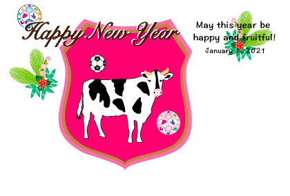 2021丑年のうしのイラスト年賀状素材