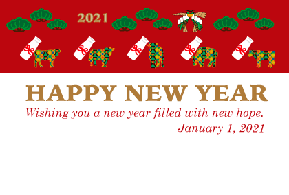 2021丑年のうしのイラスト年賀状素材