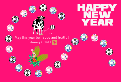 2021丑年のウシのイラスト年賀状素材