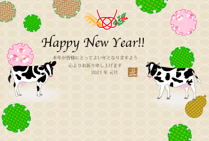 2021丑年のうしのイラスト年賀状素材