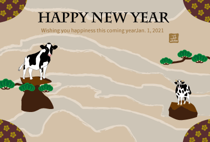 2021丑年のウシのイラスト年賀状素材