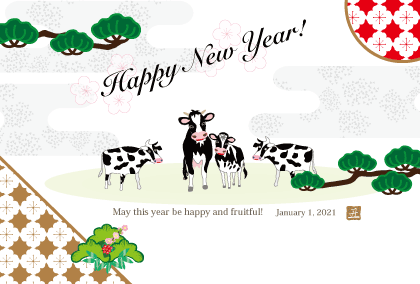 2021丑年のうしのイラスト年賀状素材