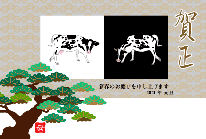 2021丑年のウシのイラスト年賀状素材