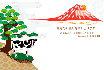 2021丑年のウシのイラスト年賀状素材
