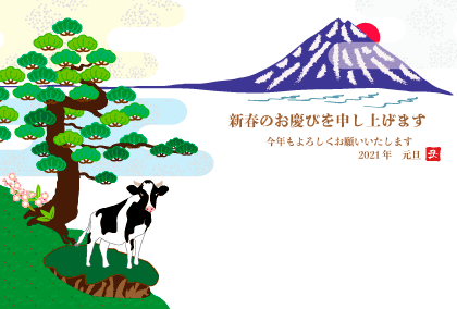 2021丑年のうしのイラスト年賀状素材