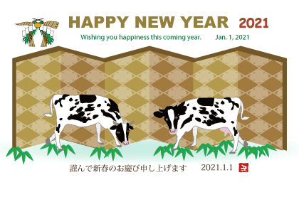 2021丑年のうしのイラスト年賀状素材