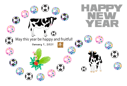 2021丑年のうしのイラスト年賀状素材