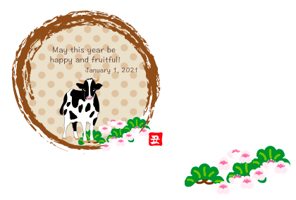 2021丑年のウシのイラスト年賀状素材