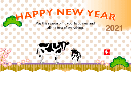 2021丑年のウシのイラスト年賀状素材